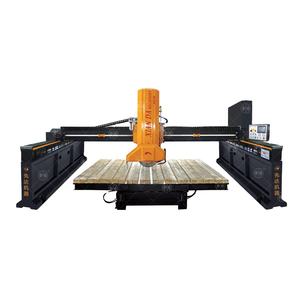Patio Block Saw