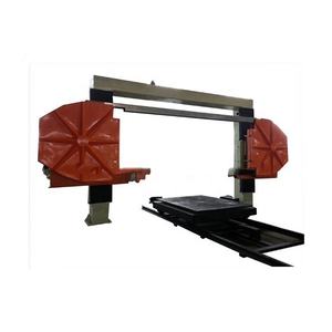 Quarry Cutting Machine